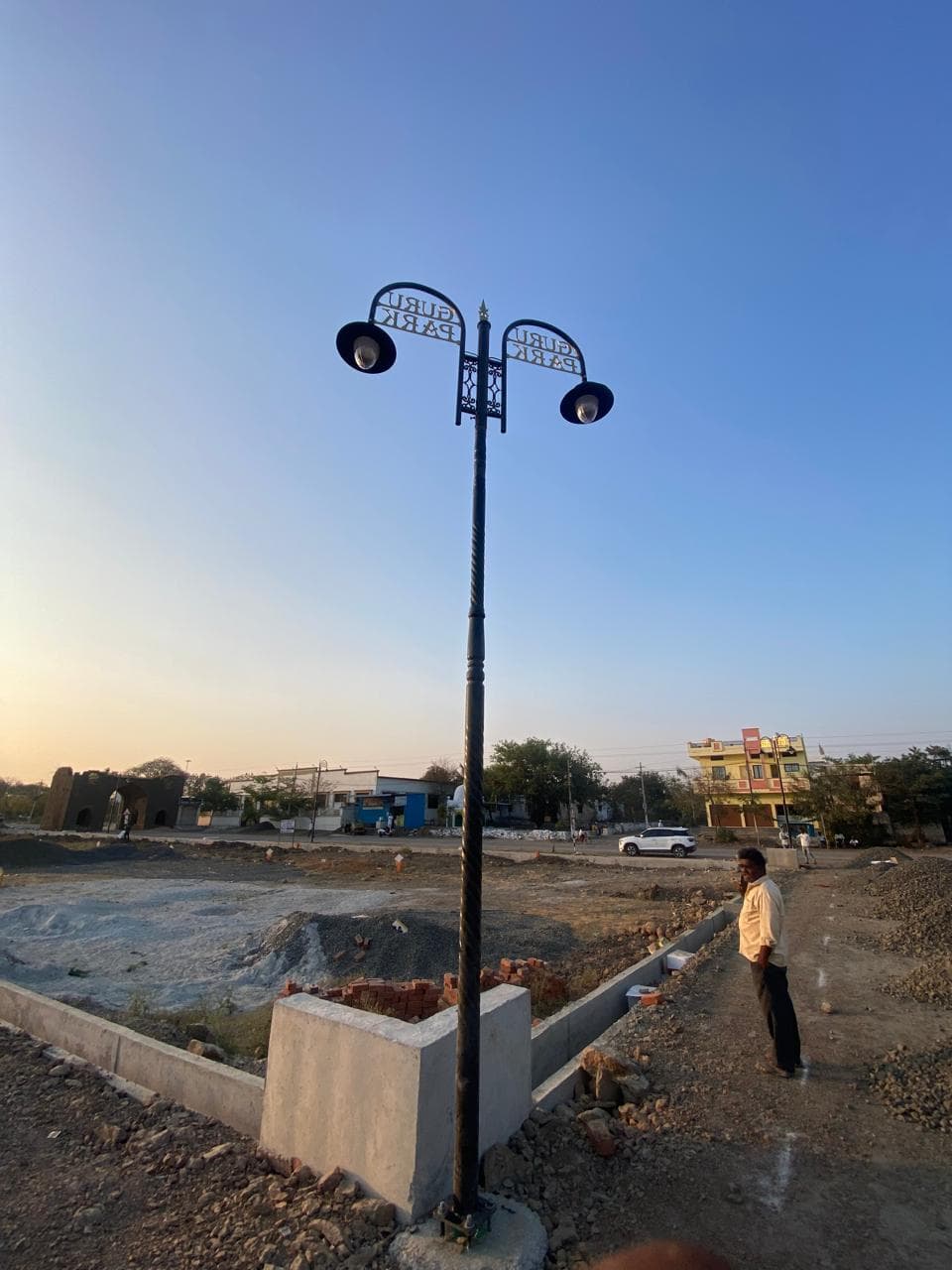 Guru Park Lighting