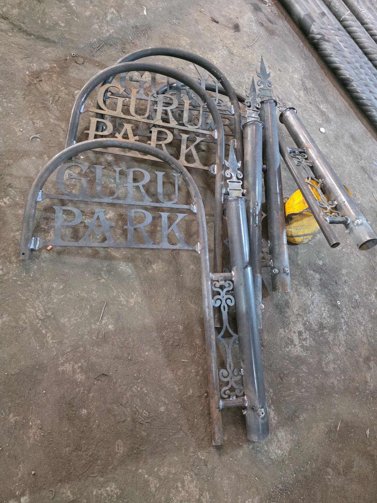 Guru Park Lighting — photo 5 of 6